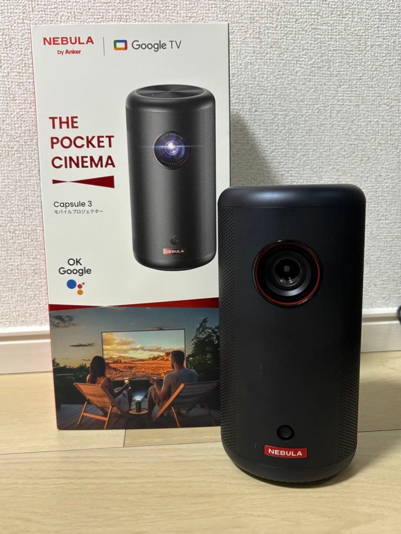 【即日発送】Ankerプロジェクター　Nebula Capsule 3✨