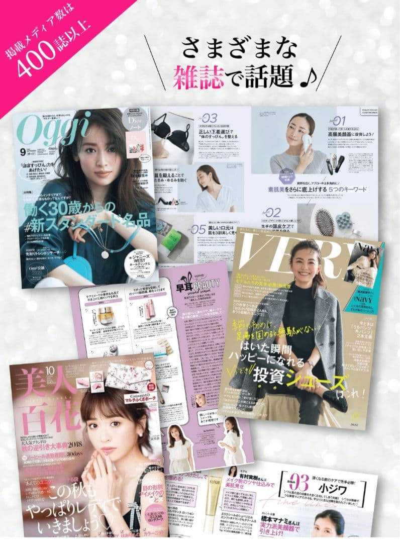 年末セール　18万↘半額以下クリスマスプレゼント美顔器 セルキュア4T PLUS