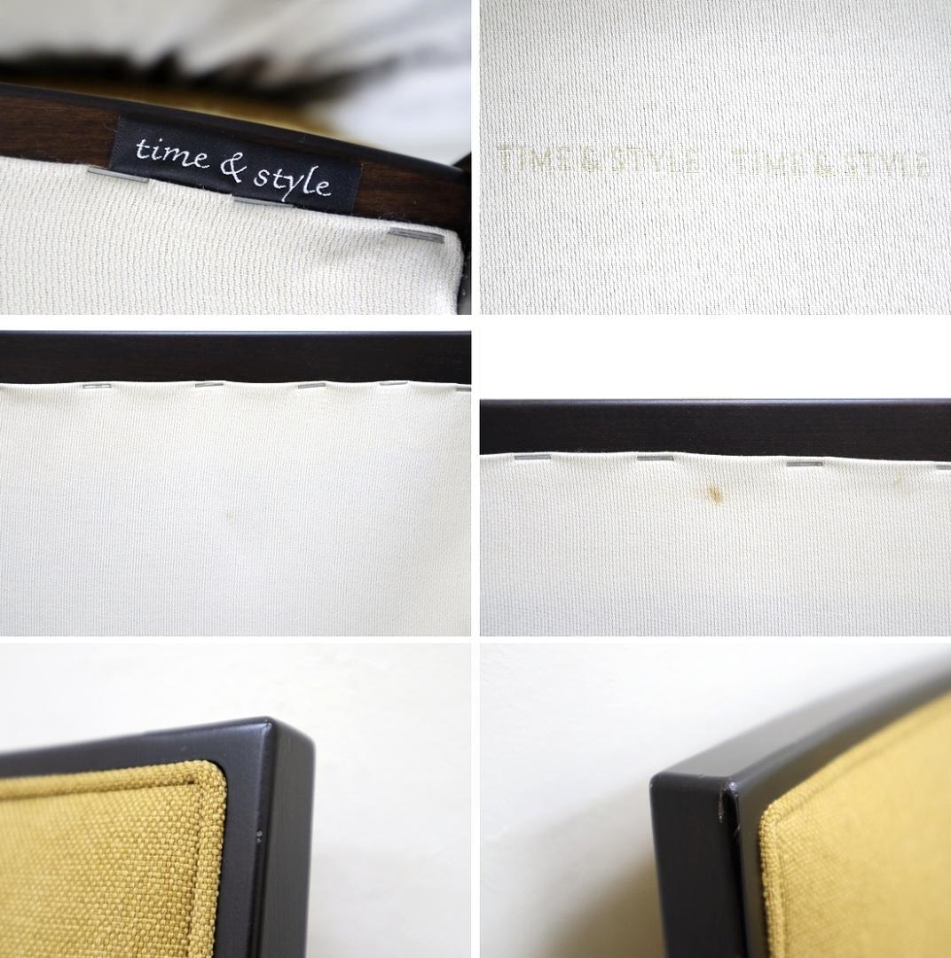 B④4脚セット 美品 TIME&STYLE ダイニングチェア 椅子 旭川家具