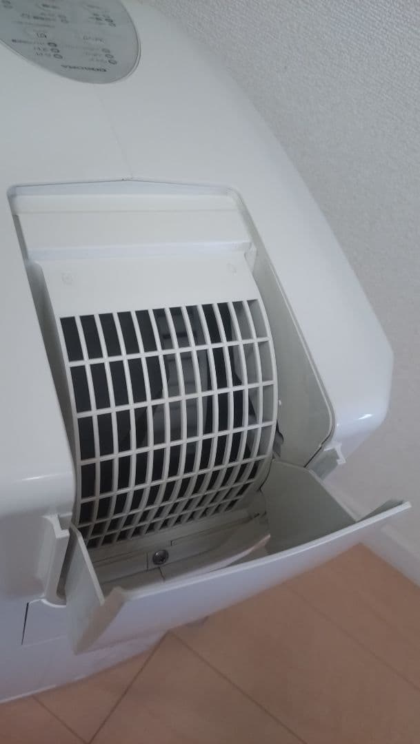 CORONA コロナ冷風 衣類乾燥除湿機 スポットクーラー