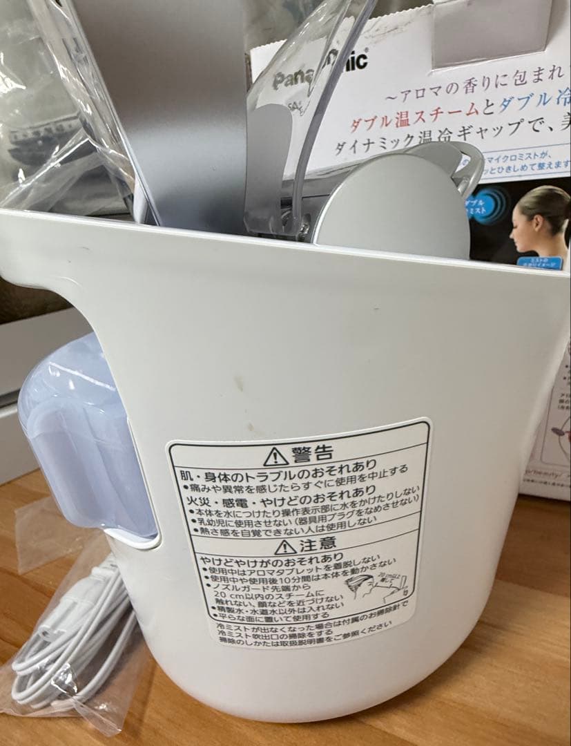 パナソニック スチーマー ナノケア W温冷エステ ピンク EH-SA96-P