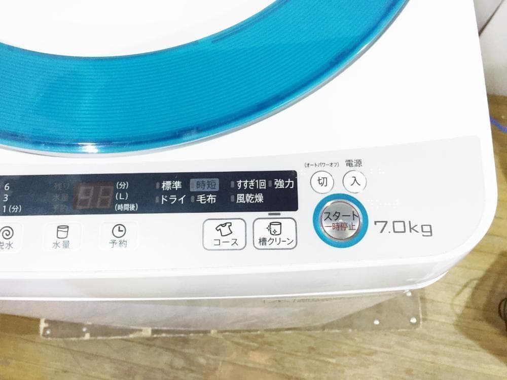 30日迄!SHARP 7kg 洗濯機【ES-GE70P-G】
