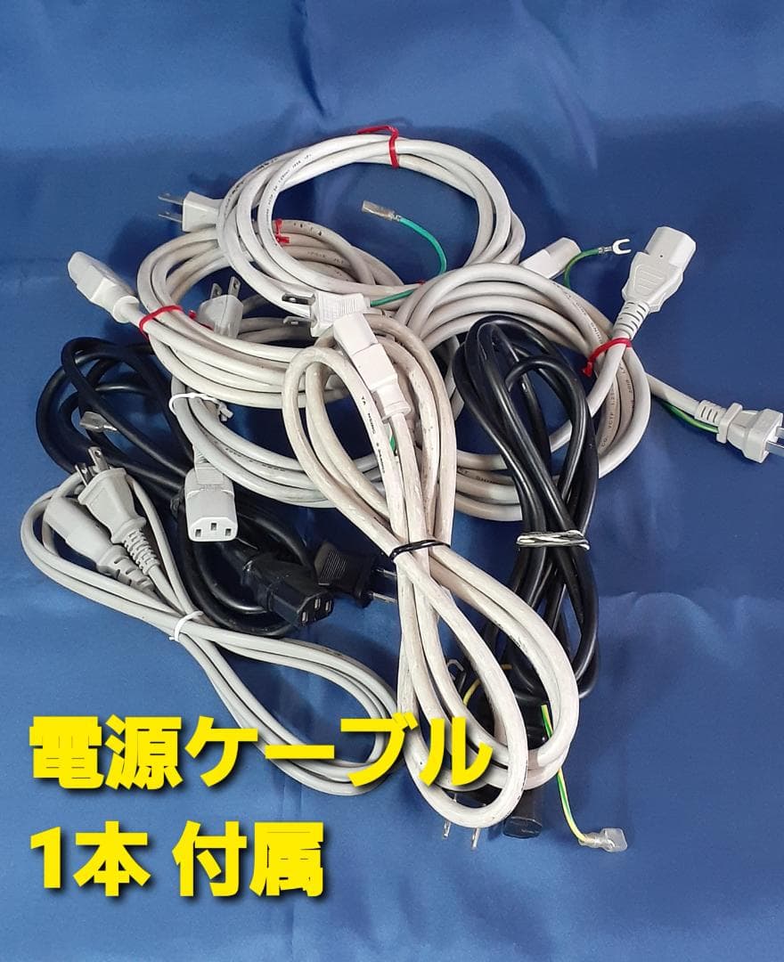 15 富士通 i5第8 Win11 16GB 無線LAN Office SSD他