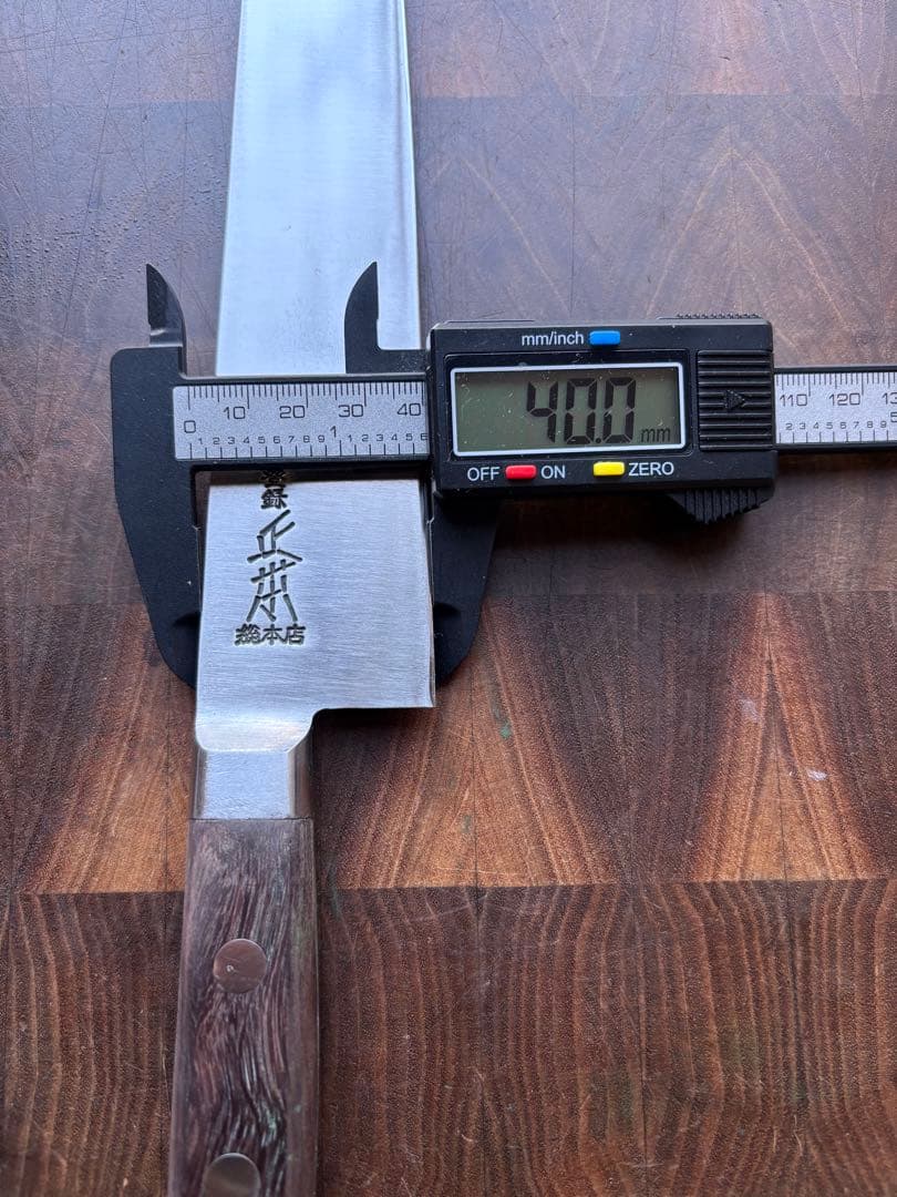 正本総本店　最上　筋引　270mm 9寸　包丁　高級炭素鋼　洋包丁　スライサー