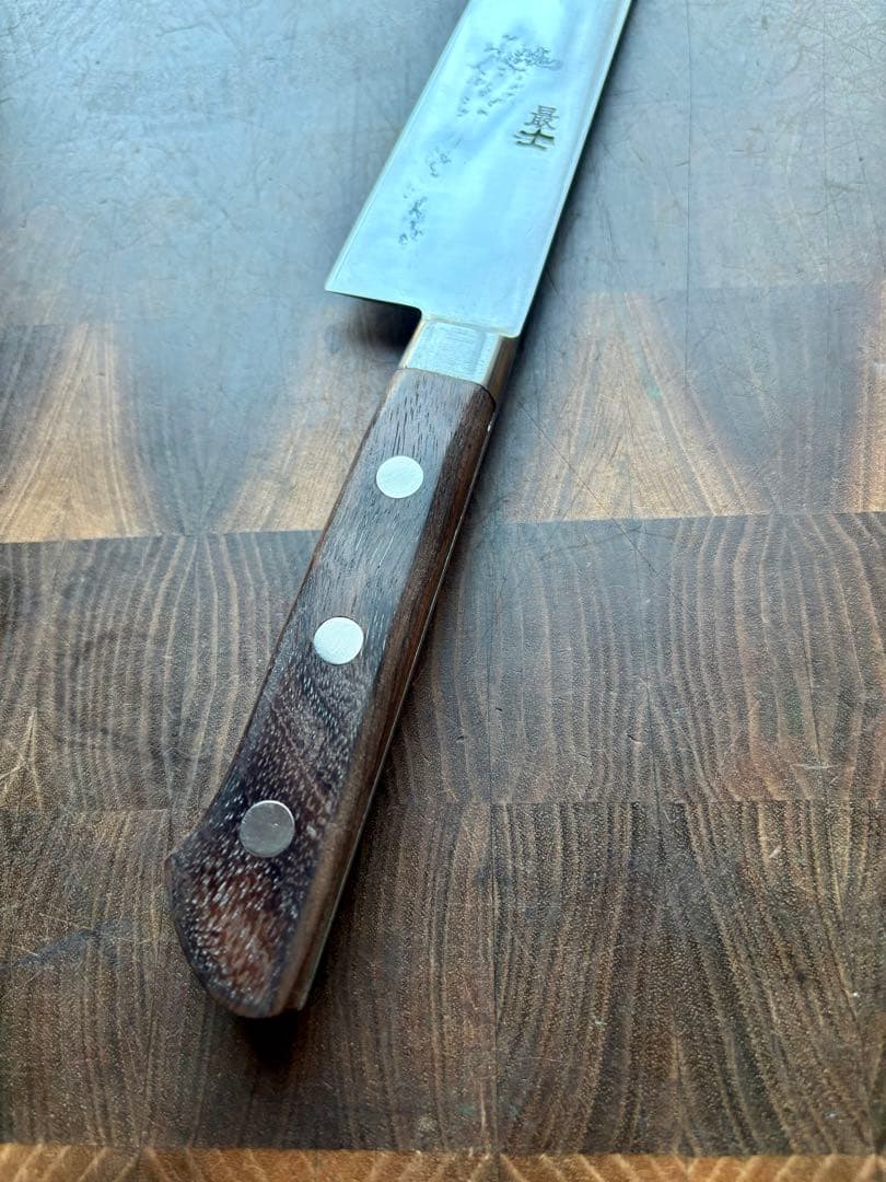 正本総本店　最上　筋引　270mm 9寸　包丁　高級炭素鋼　洋包丁　スライサー