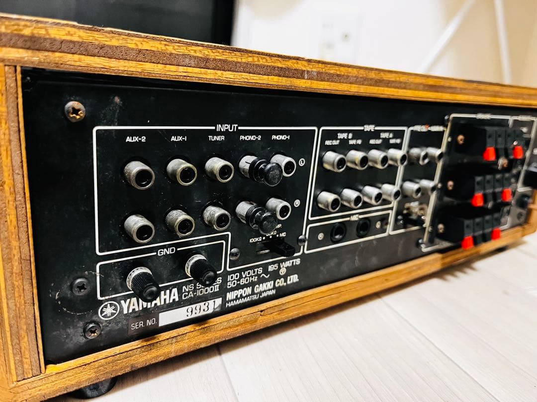 Yamaha CA-1000II プリメインアンプ