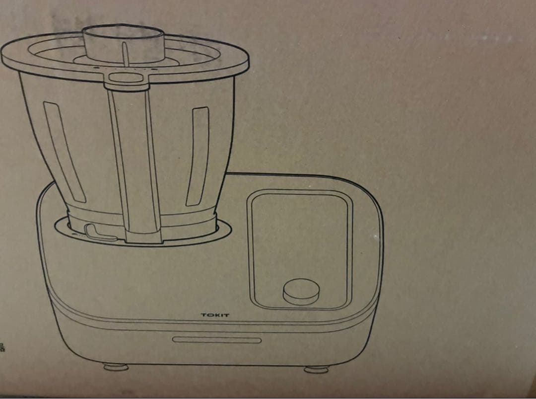万能調理器 スマートレシピ対応 自動調理鍋 フードプロセッサー