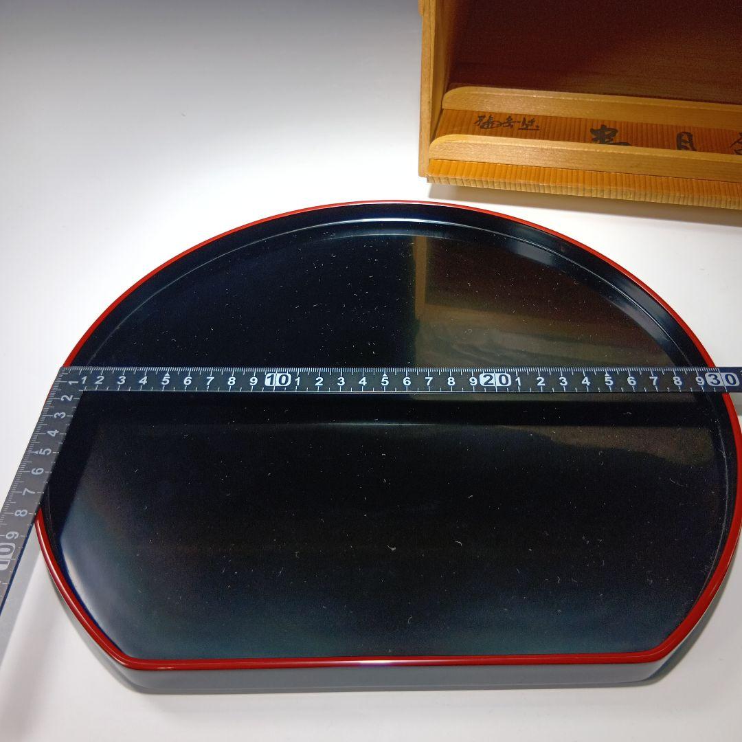 値下げ輪島塗　光栄堂　半月盆5枚　共箱