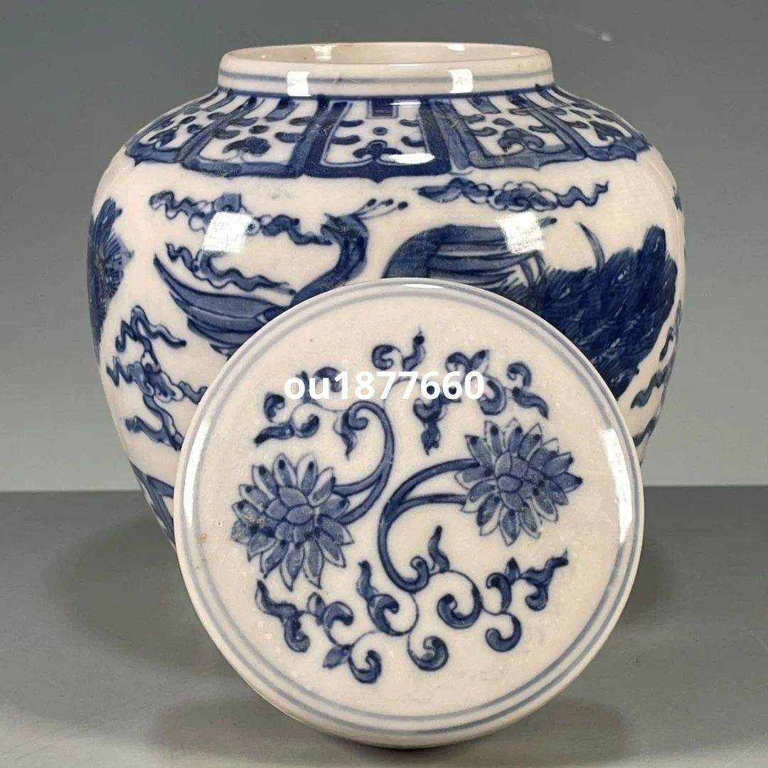 青花鳳紋紋天字壺 景徳鎮 陶磁器 装飾品 現代工芸品 置物