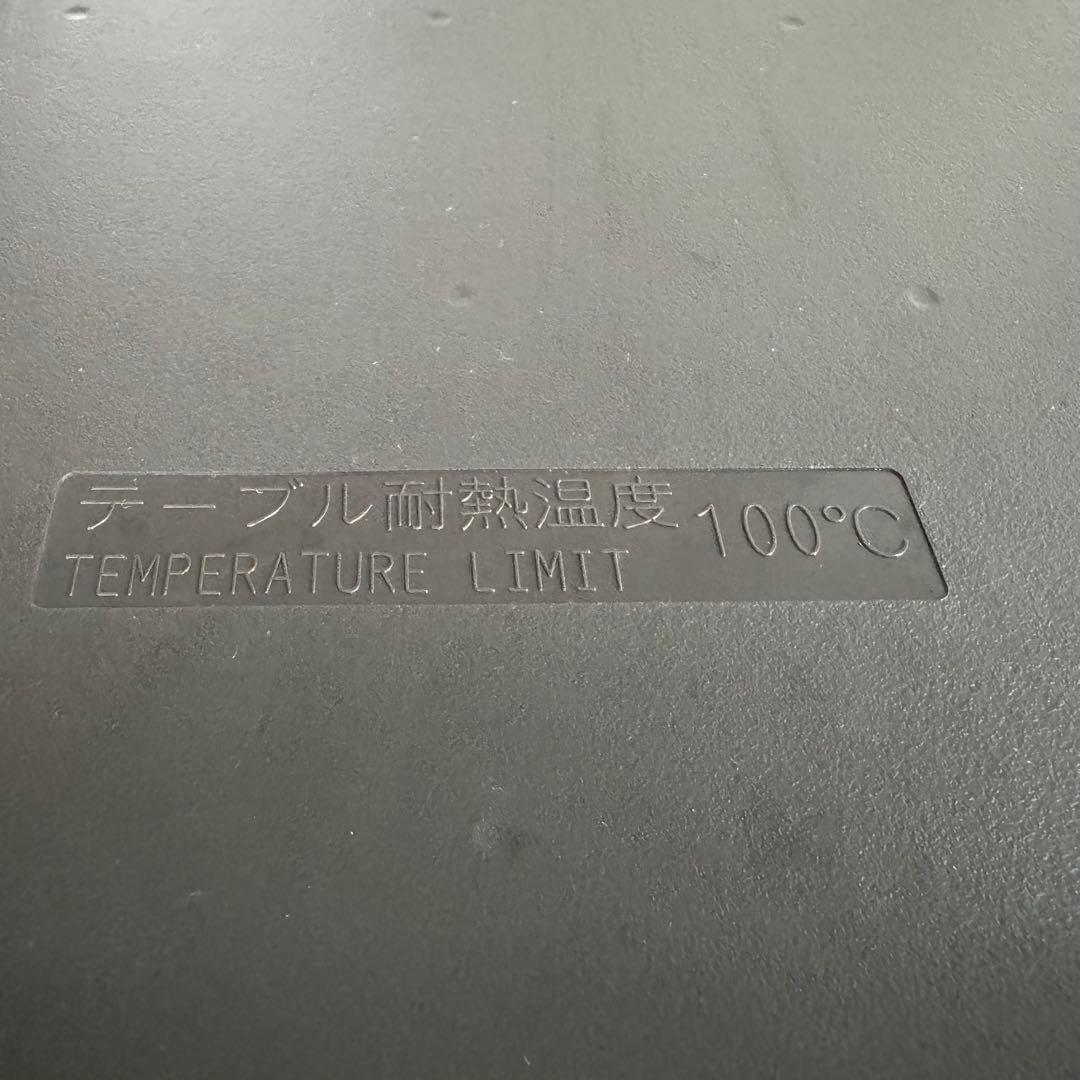 C7529★2021年製美品★パナソニック 冷蔵庫 マットブラウン　自動霜取り