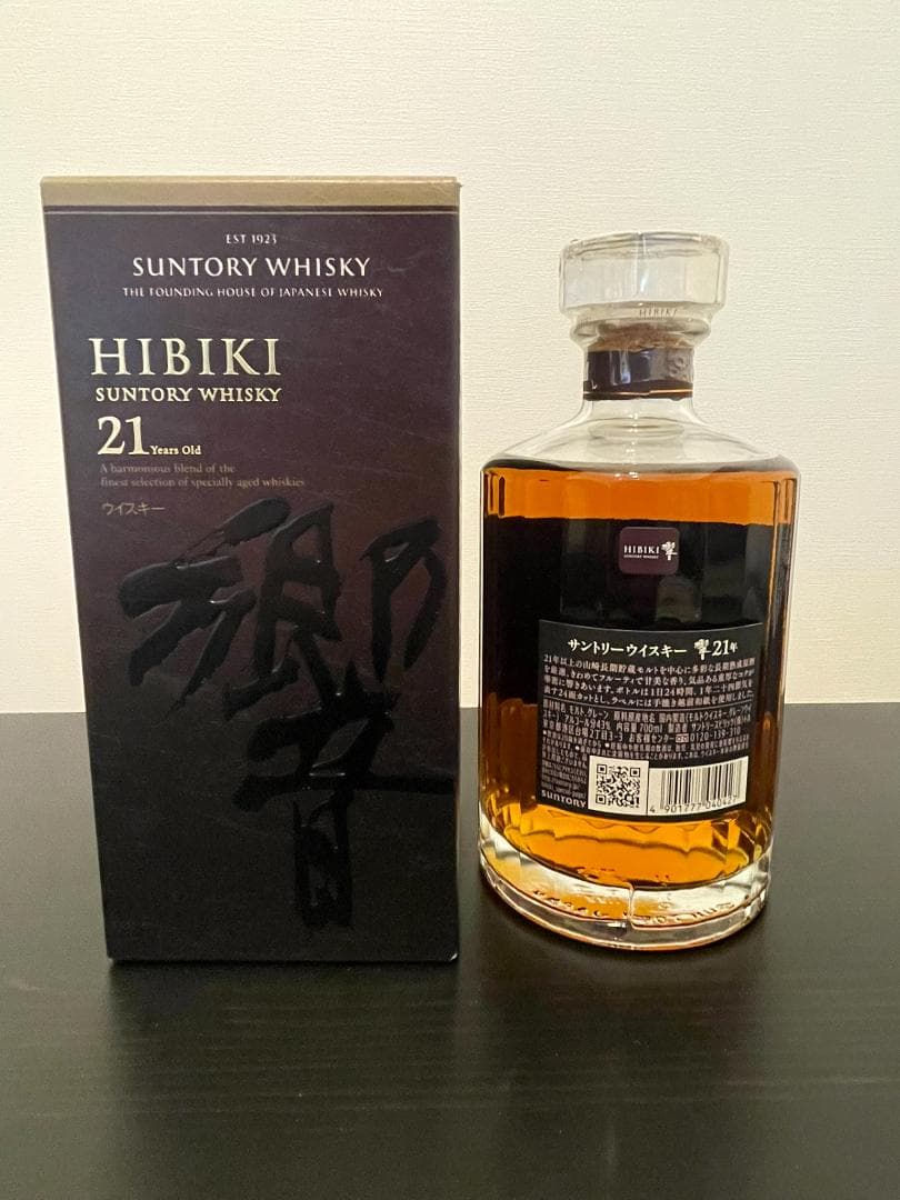【新品/未開封/超美品】サントリーウィスキー 響21年