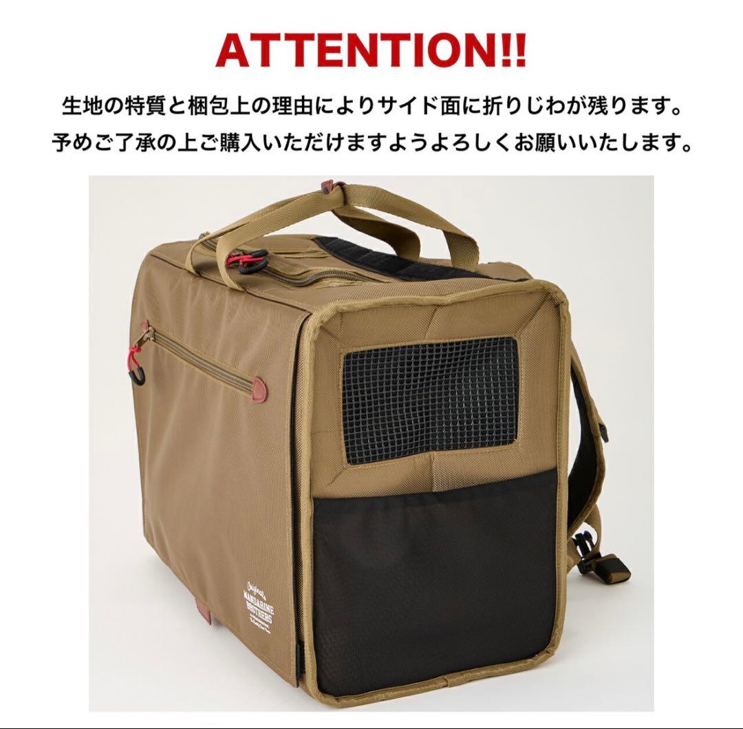 ブリクストンキャリーバックパック ワイド ※リニューアル　ブラックL