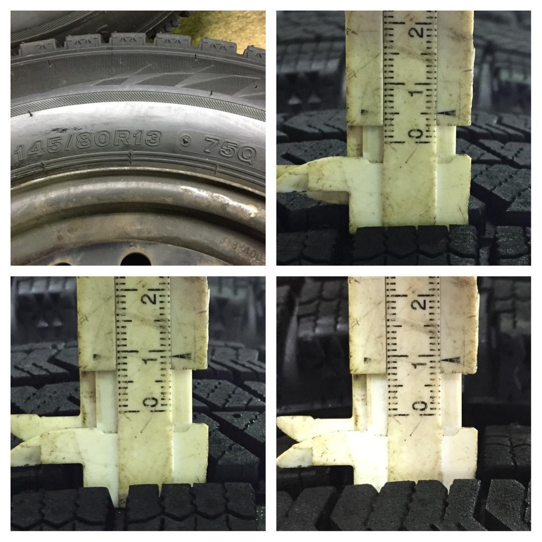 専用141 BRIDGESTONE 145/80R13 スタッドレス