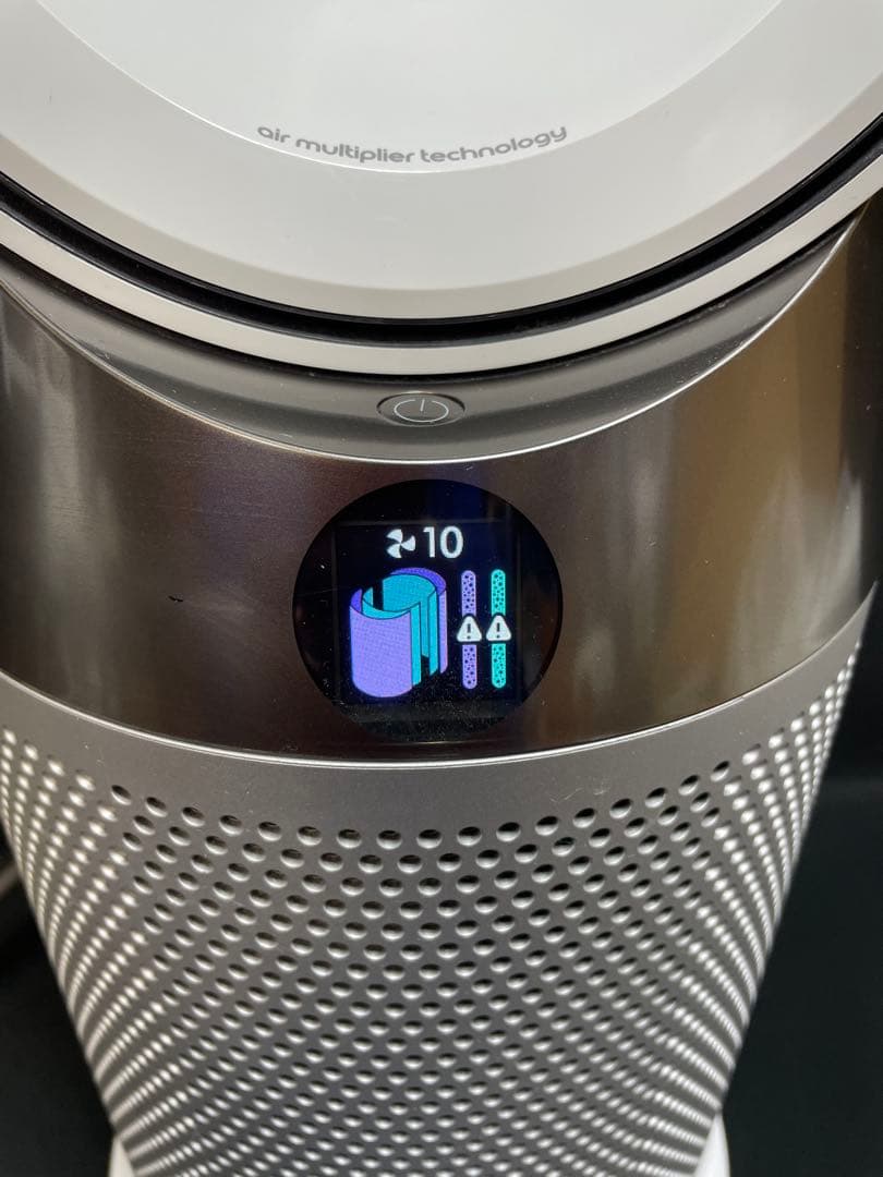 ダイソン　dyson ホット&クール　HP04 111701