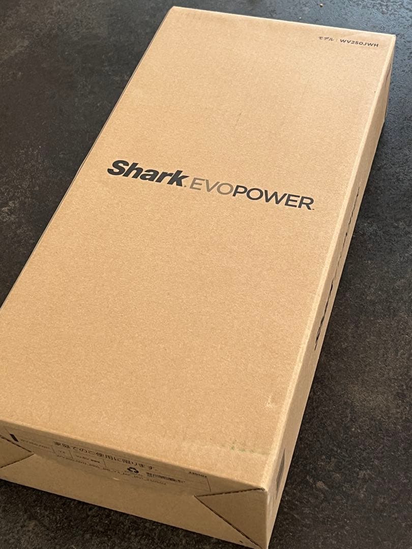 【新品未開封】Shark EVOPOWER ハンディクリーナー　wv250jwh
