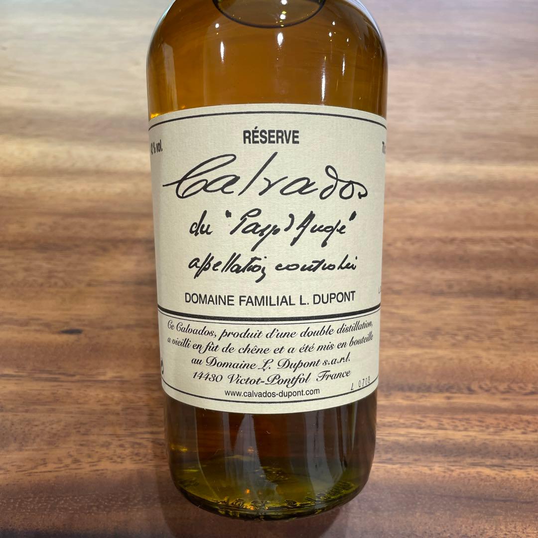 ブランデー CALVADOS reserve