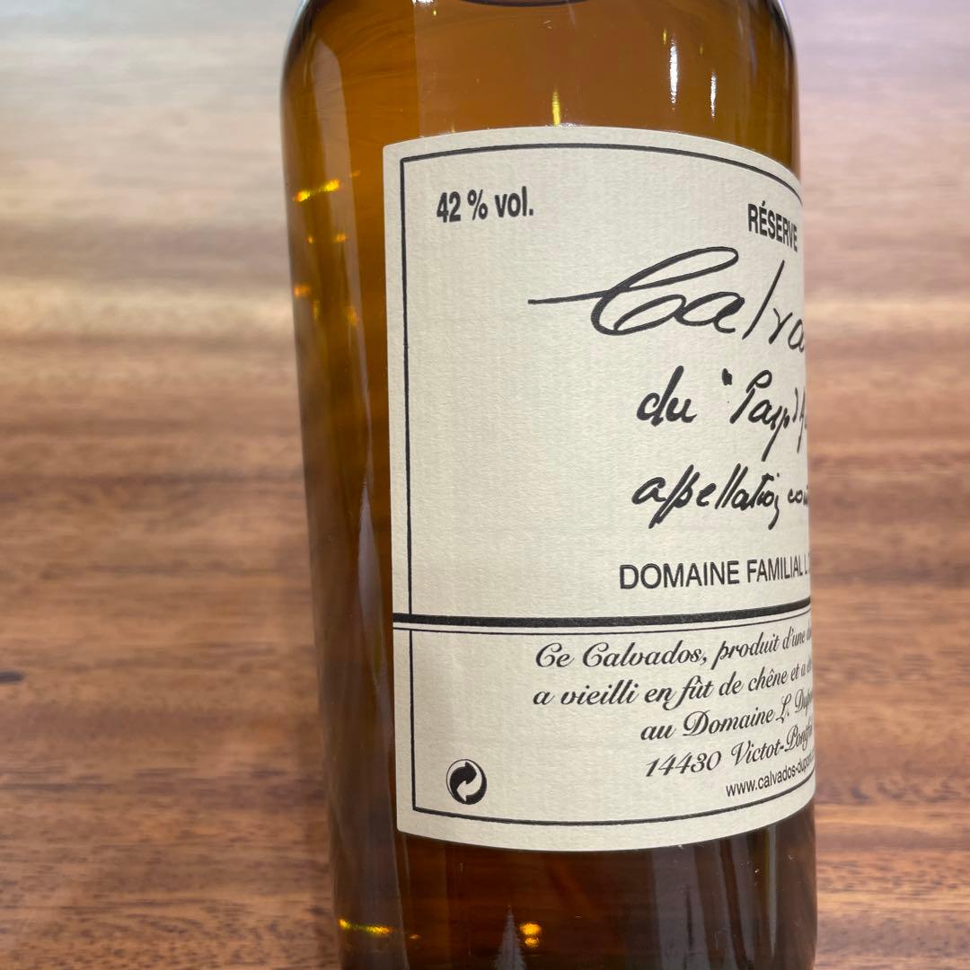 ブランデー CALVADOS reserve
