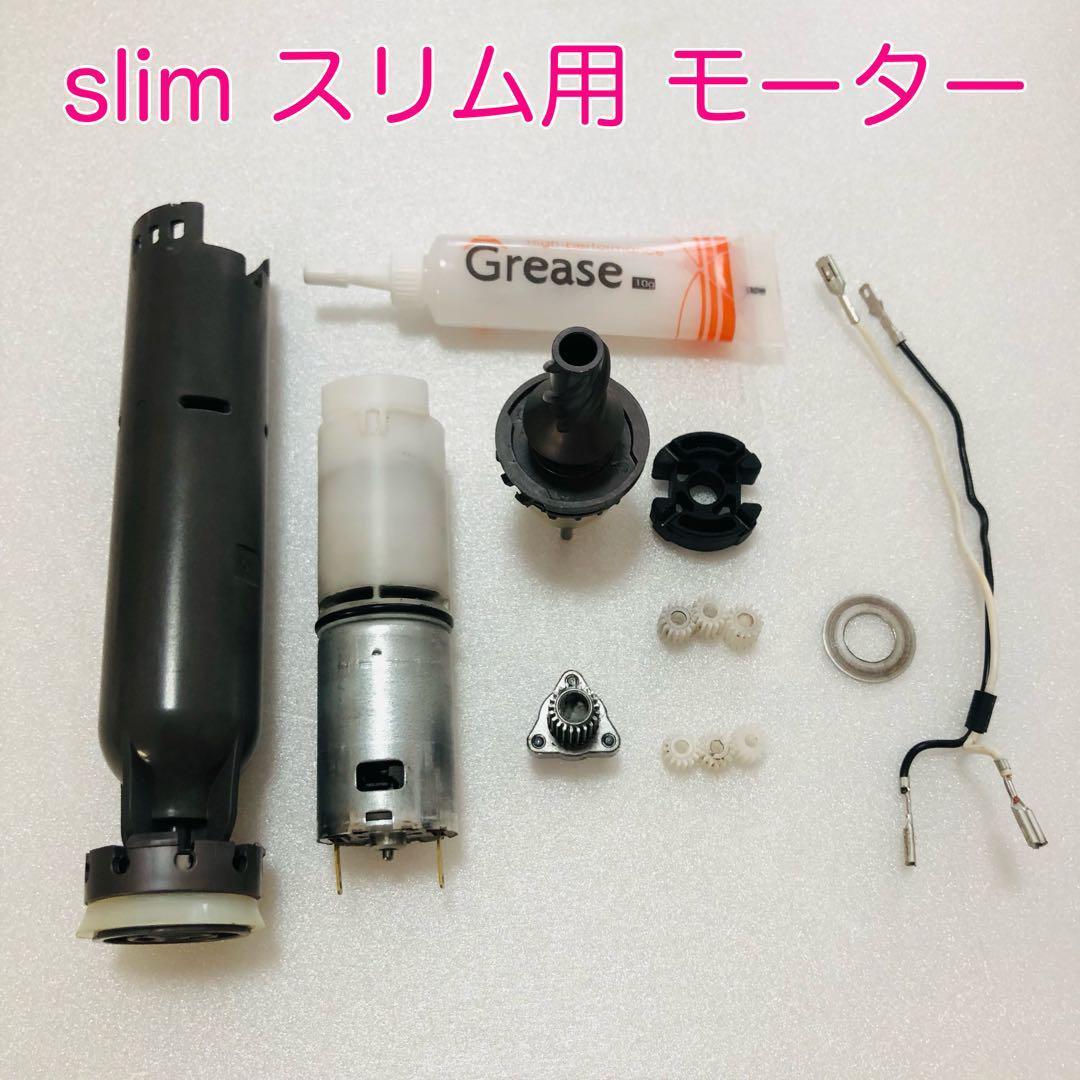 【即日発送】 SV18 Digital slim V12 ダイソン ヘッド #2