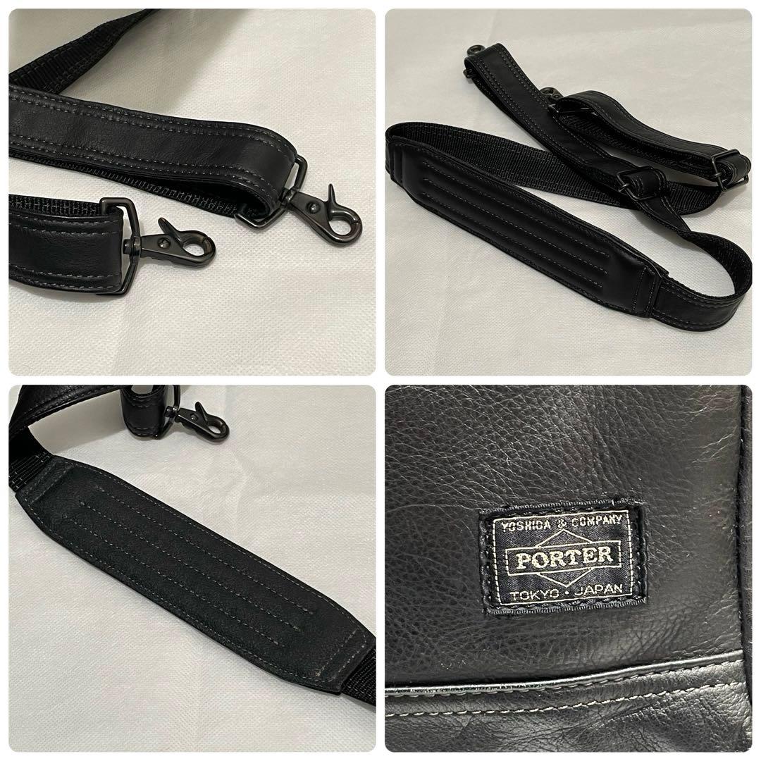 希少✨ ポーター タウゼン ビジネスバッグ 2way オールレザー 黒 本革