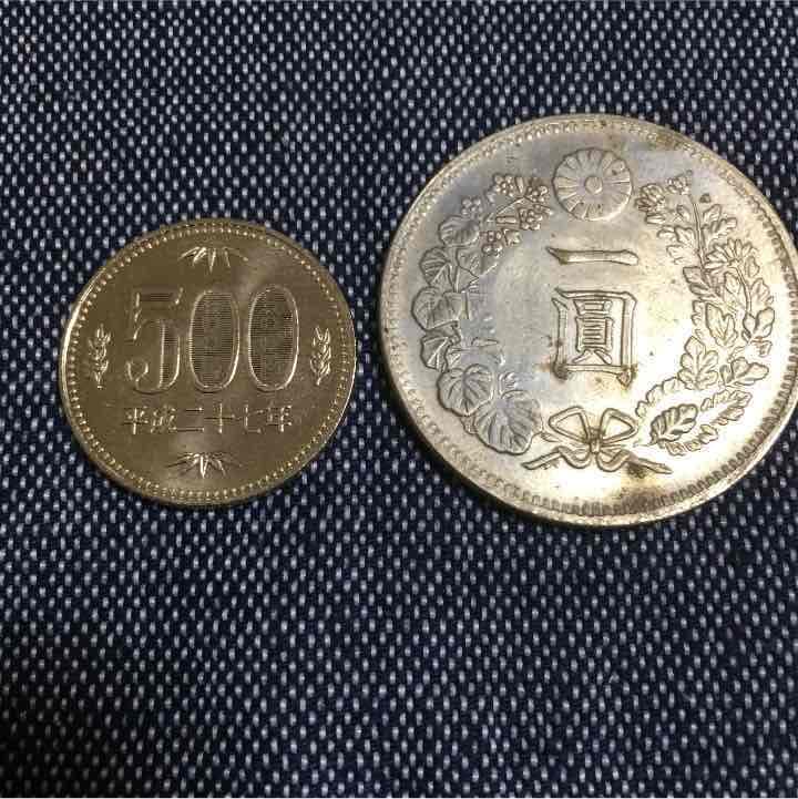 一円硬貨