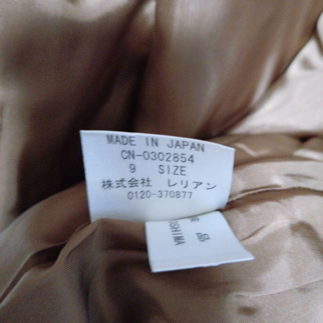 i176　レリアン【9】カシミヤ100%コート/茶系/日本製