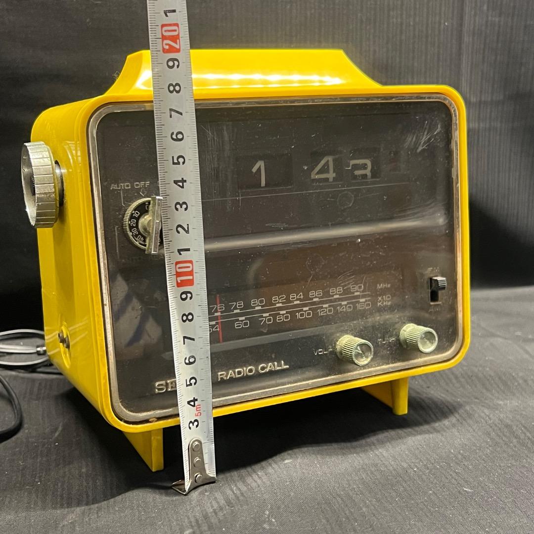〇Kc左1032 昭和レトロ セイコー ラジオ付 パタパタ時計 イエロー