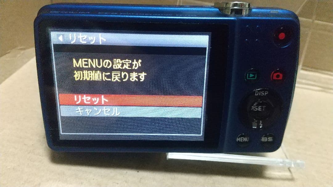 CASIO EXILIM EX-Z550 本体とバッテリーセット