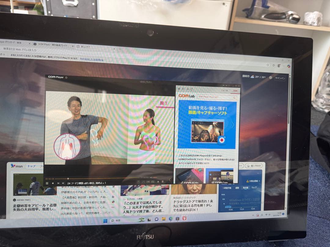 SSD爆速富士通 WH77/M Win11タッチパネル　ブルーレイCorei7