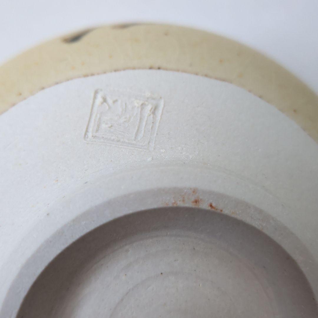 九谷焼　松屋窯　松本佐一　抹茶椀　全国発明振興会議の品