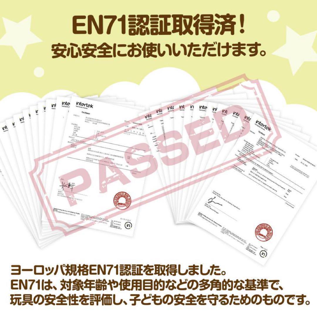 子供用三輪車 7in1 1歳〜5歳対応 レッド 多能 安全設計
