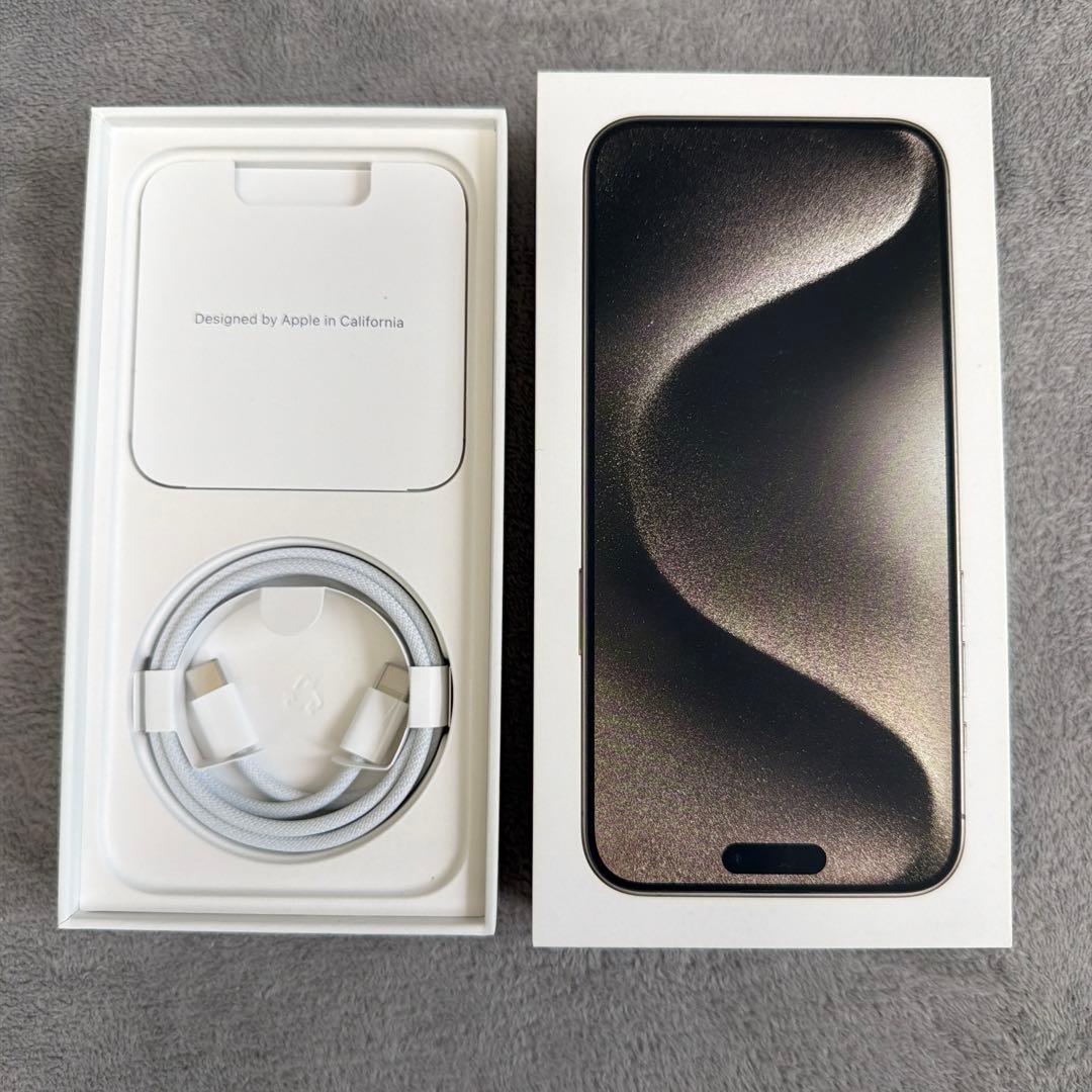 iPhone 15 Pro Max【ガラスフィルム・ケース二個付き】