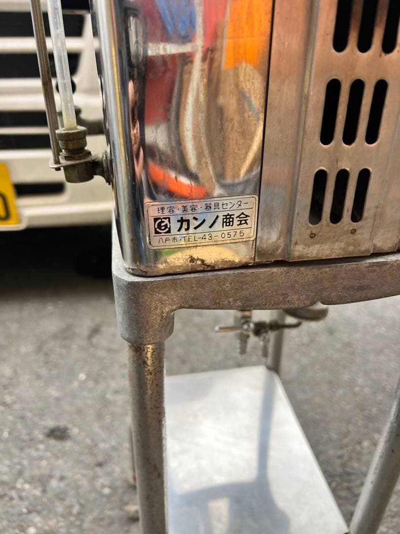 YASTER（ヤスター）のジェットスチーマー（タオルスチーマー）タオル蒸し器