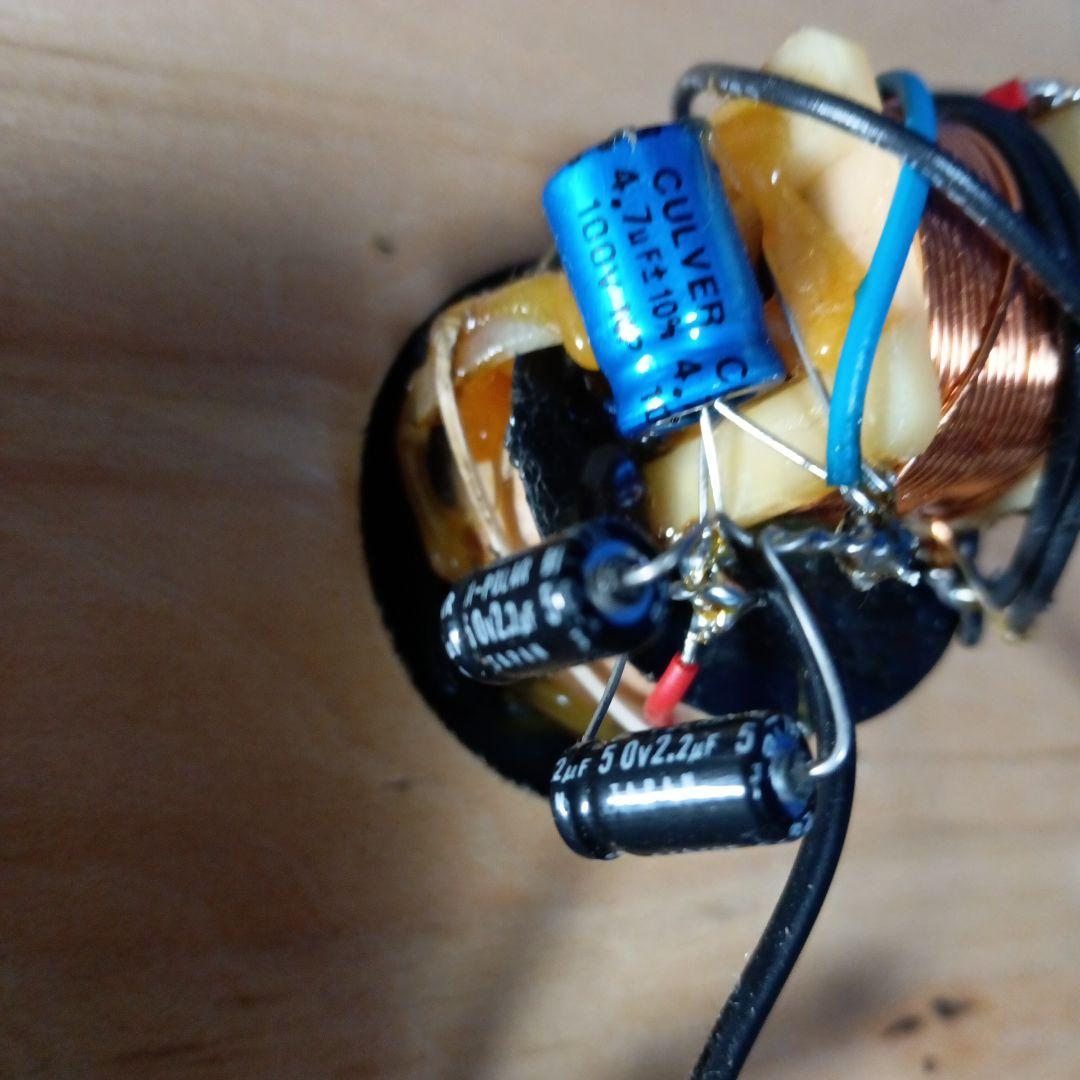 【ＭcIntosh】スピーカ―