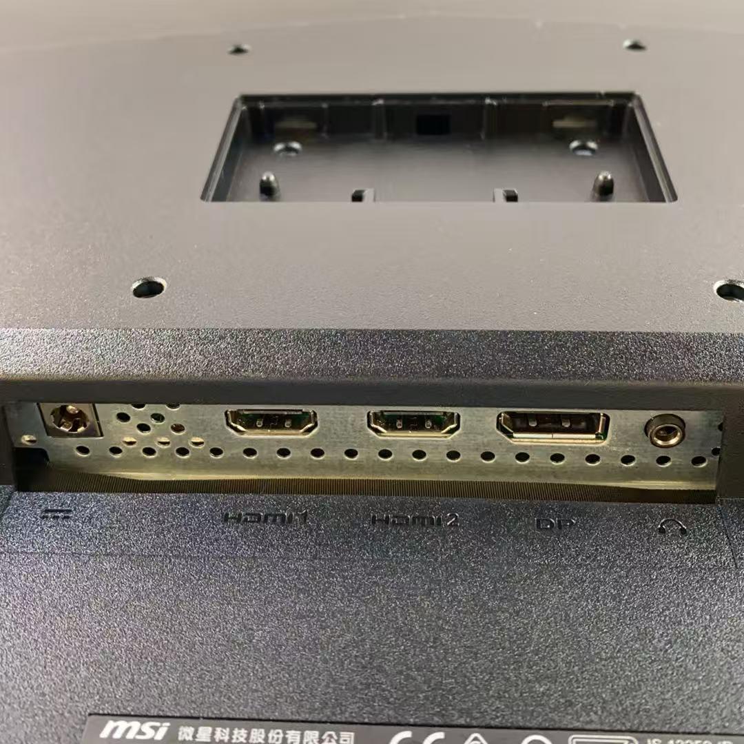 MSI Optix G271 27インチ ゲーミングモニター 平面モニタ