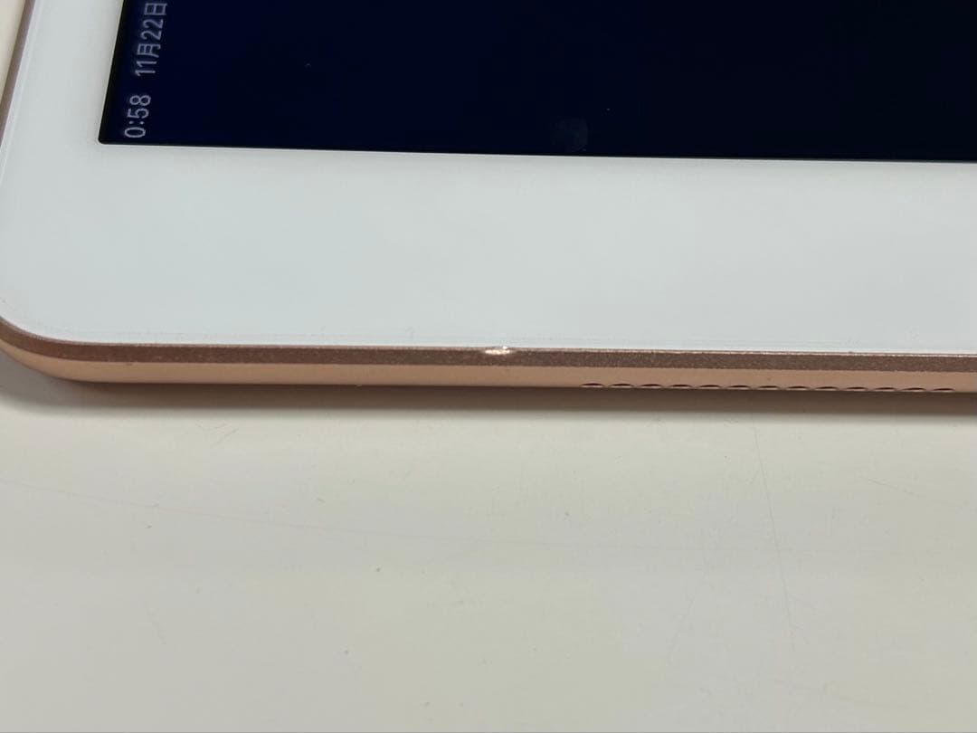 iPad 10.2インチ Wi-Fi 32GB ゴールド 第8世代　おまけあり