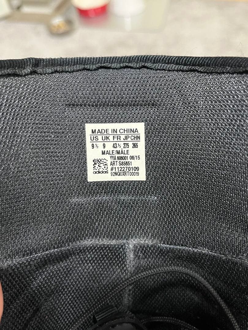 adidas スノーボードブーツ 黒/白