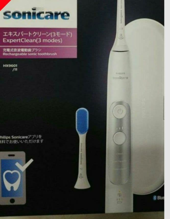 新品未開封PHILIPS Sonicare 電動歯ブラシ本体HX9601/11