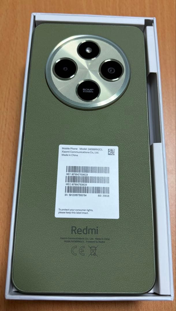 Xiaomi Redmi 14C 16GB/256GB グリーン