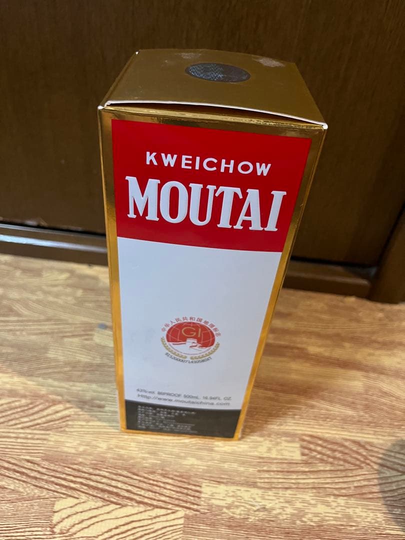 J*様 貴州茅台酒 Kweichow Moutai 500ml 白酒 43%