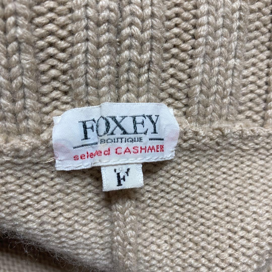FOXEY BOUTIQUE フォクシー カシミヤ100% ロングケープコート