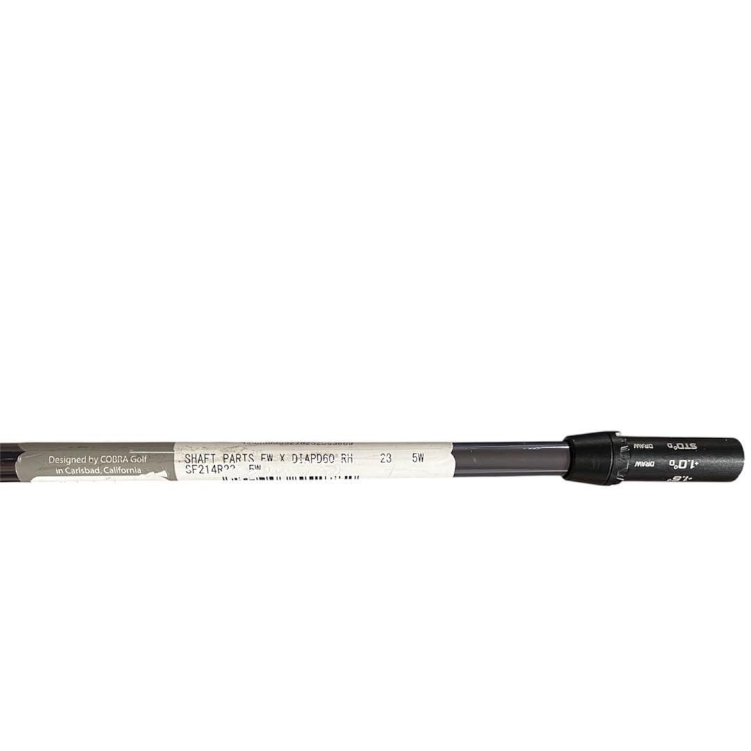 【美品】Diamana PD 60S（5W用）コブラ旧スリーブ付