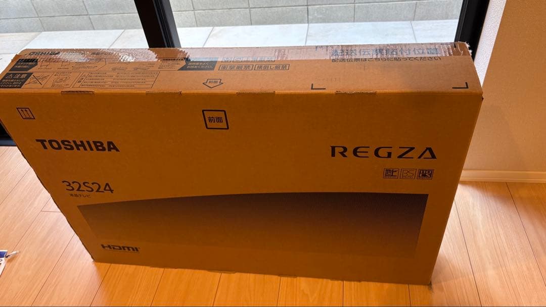 TOSHIBA 東芝 REGZA 32V型 液晶テレビ 32S24（24年製）