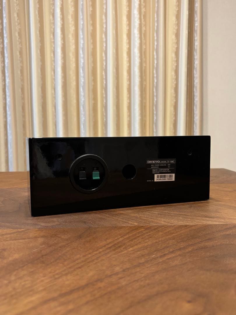 ONKYO 3.1ch ホームシアターセット BASE-V30HDX