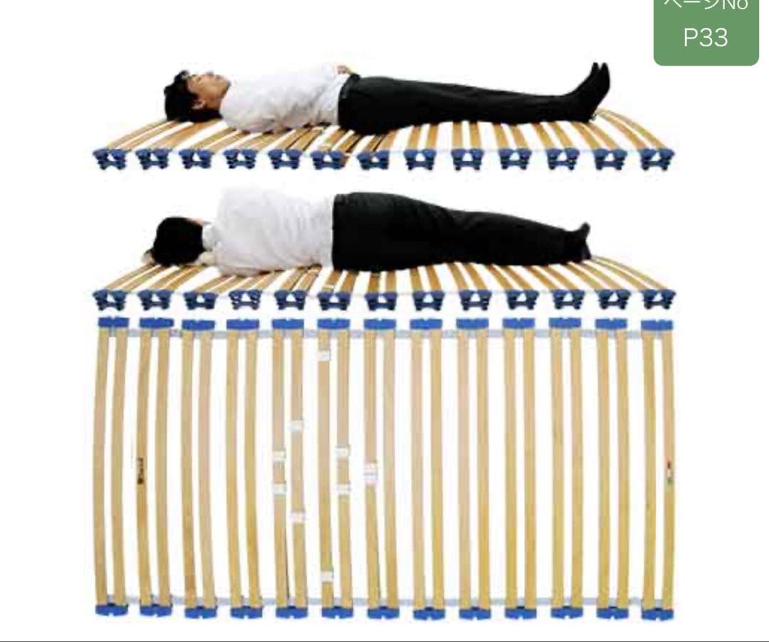 【ドルサル】ウッドスプリングベッド Roolblue 巻取りタイプ シングル