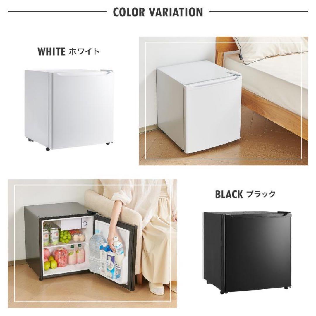 【新品】冷蔵庫 一人暮らし 小型 黒 50l 両開き ミニ冷蔵庫 ブラック