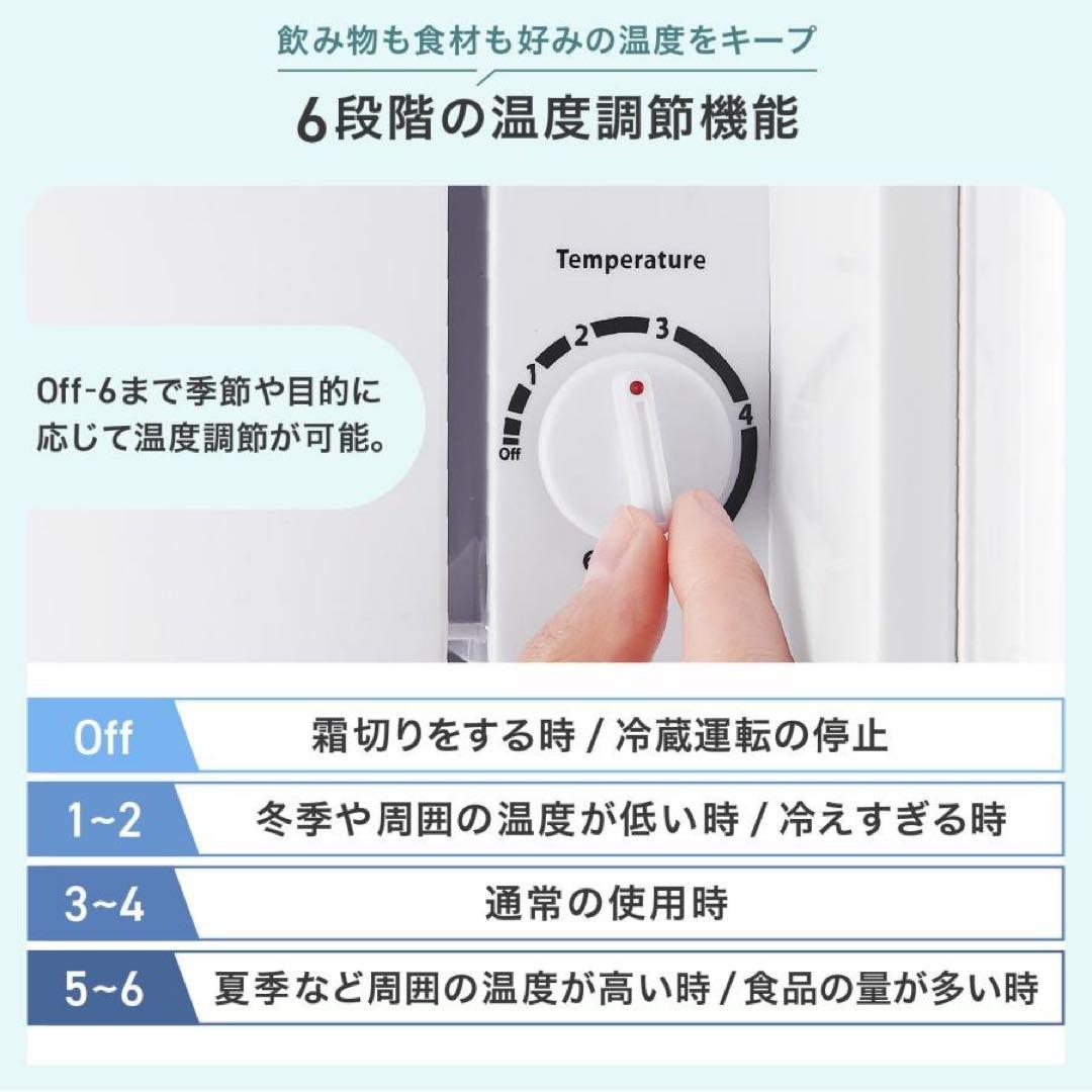 【新品】冷蔵庫 一人暮らし 小型 黒 50l 両開き ミニ冷蔵庫 ブラック