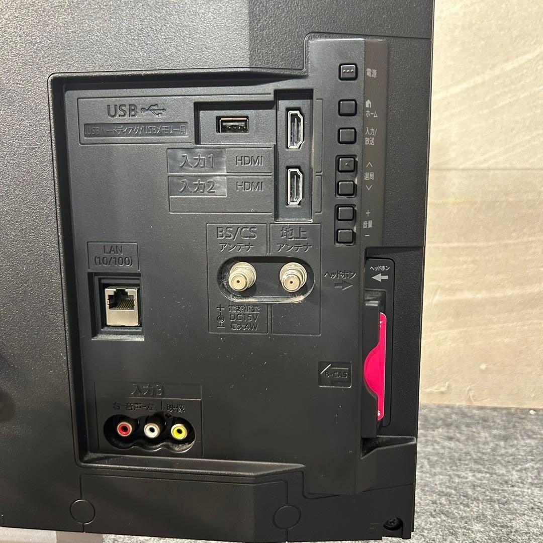 SHARP 24インチ 液晶テレビ AQUOS 2021年 高年式 d3725