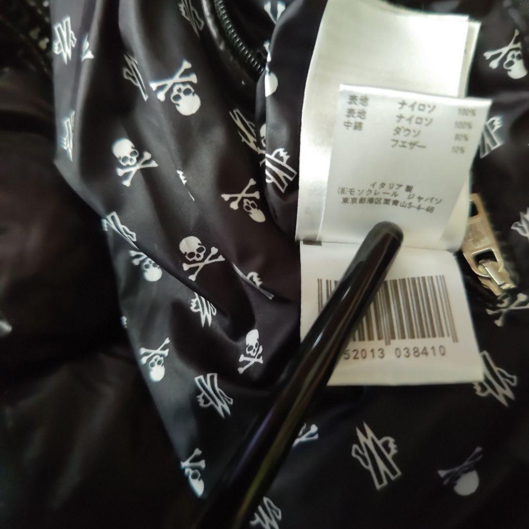 ワッペンブラックダウンジャケット