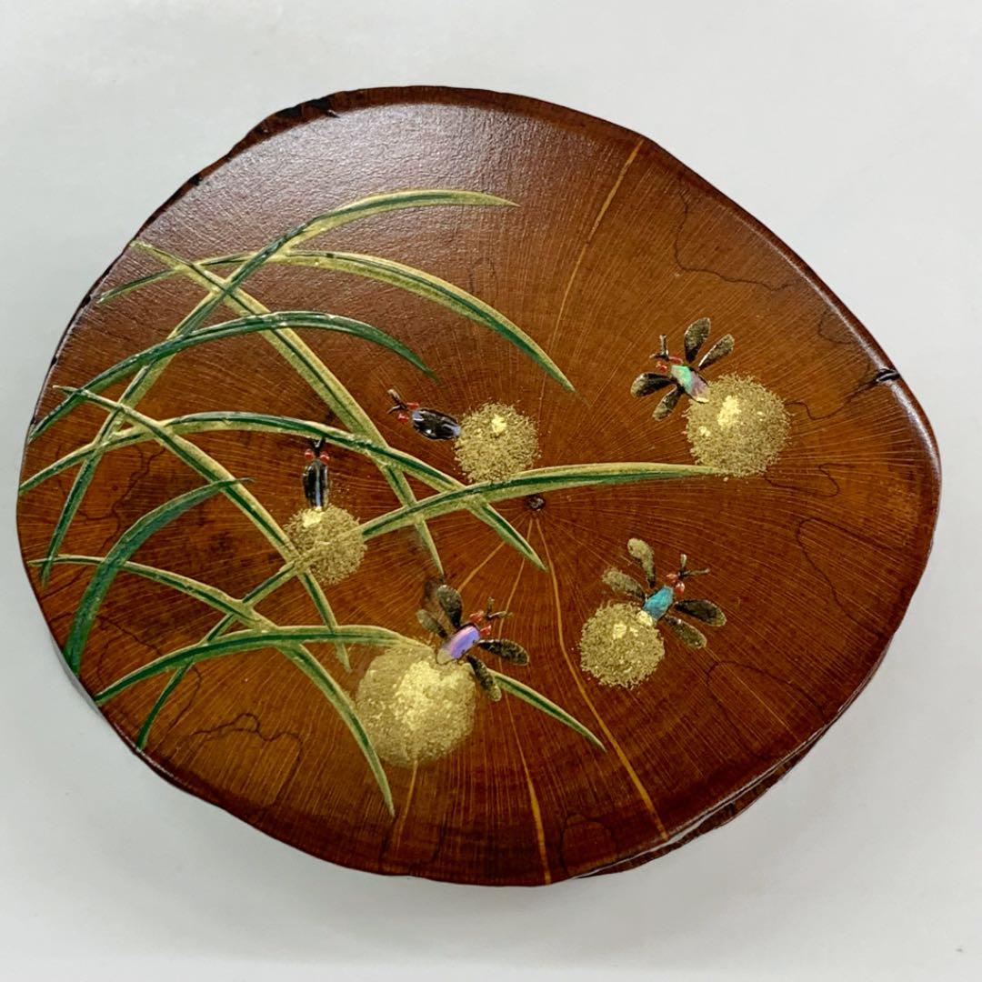 【香合　蔦蛍絵】中林星山　共箱