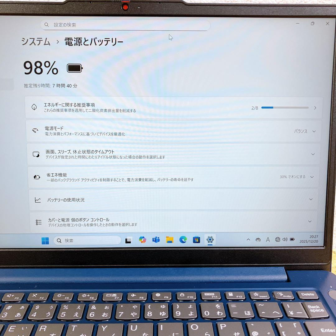 軽量 薄型 Lenovo IdeaPad Slim 3 ノートPC Win11